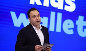 Έπαινος Μητσοτάκη για το Kids Wallet που δημιούργησε  το Ψηφιακής Διακυβέρνησης